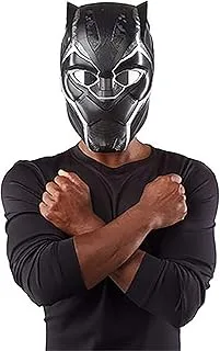 Hasbro Capacete Pantera Negra Eletrônico