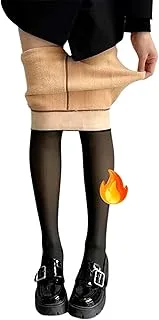 Genérico Versátil Unissex