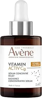 Avène Vitamin Activ Cg Sérum