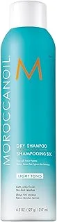 Moroccanoil Light Tones
