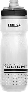 Camelbak Podium Chill 620ml