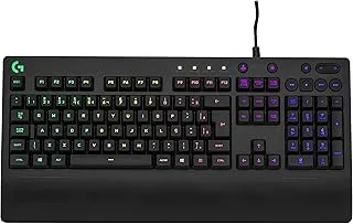 Logitech G213 Prodigy