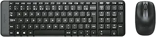 Logitech MK220 Compacto