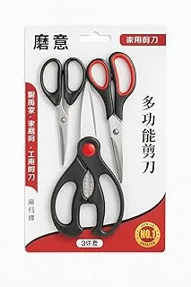 Kit 3 Tesouras de Cozinha