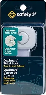 Safety 1st Trava Outsmart