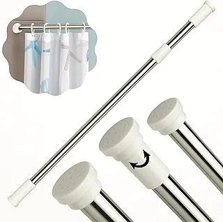 Varão Extensível Regulável 70-120cm