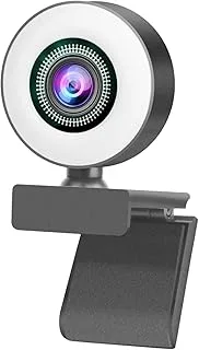 Kiboule 1080P Full HD